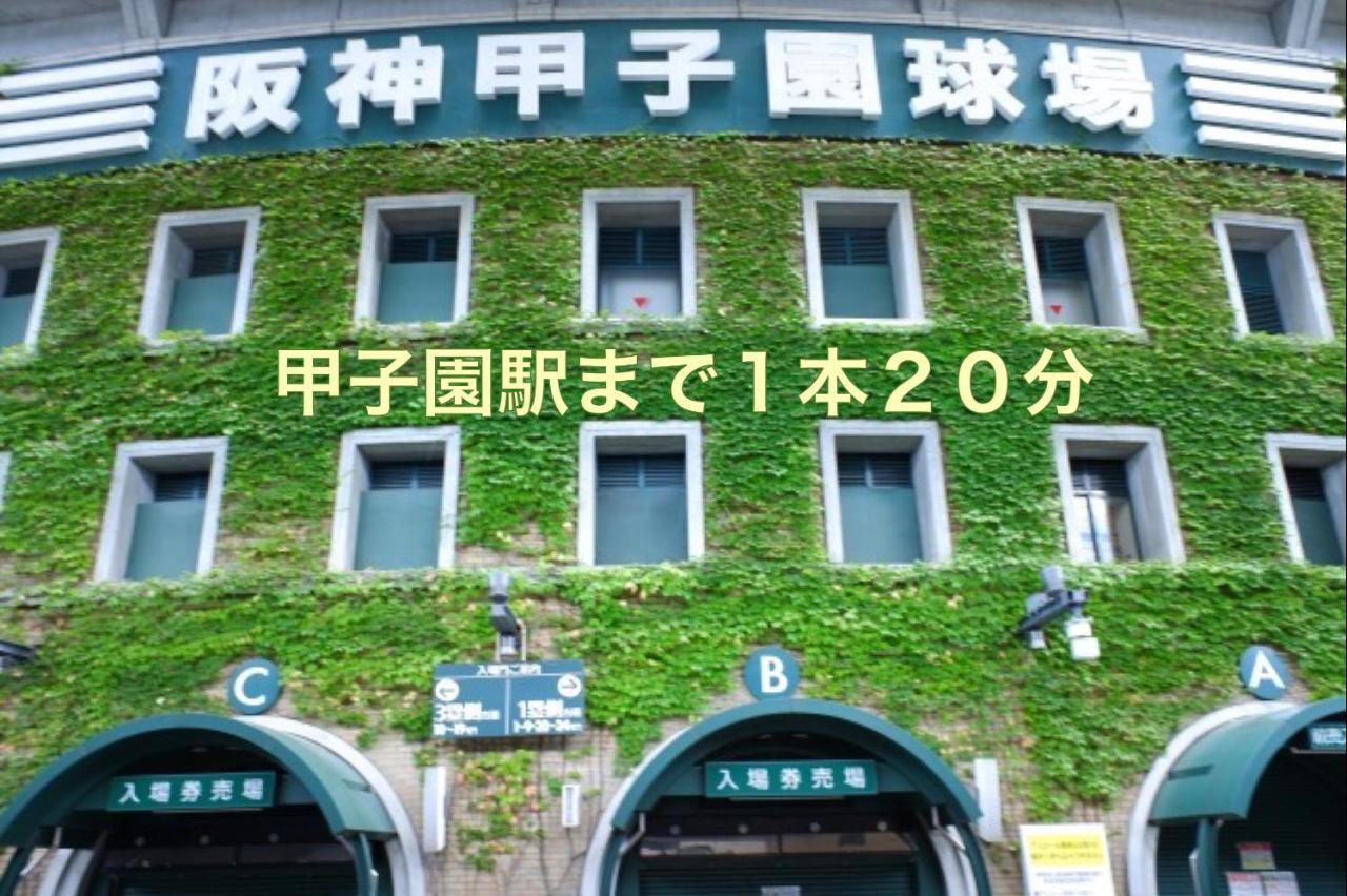 Roundabout Osaka Apartment Exterior photo
