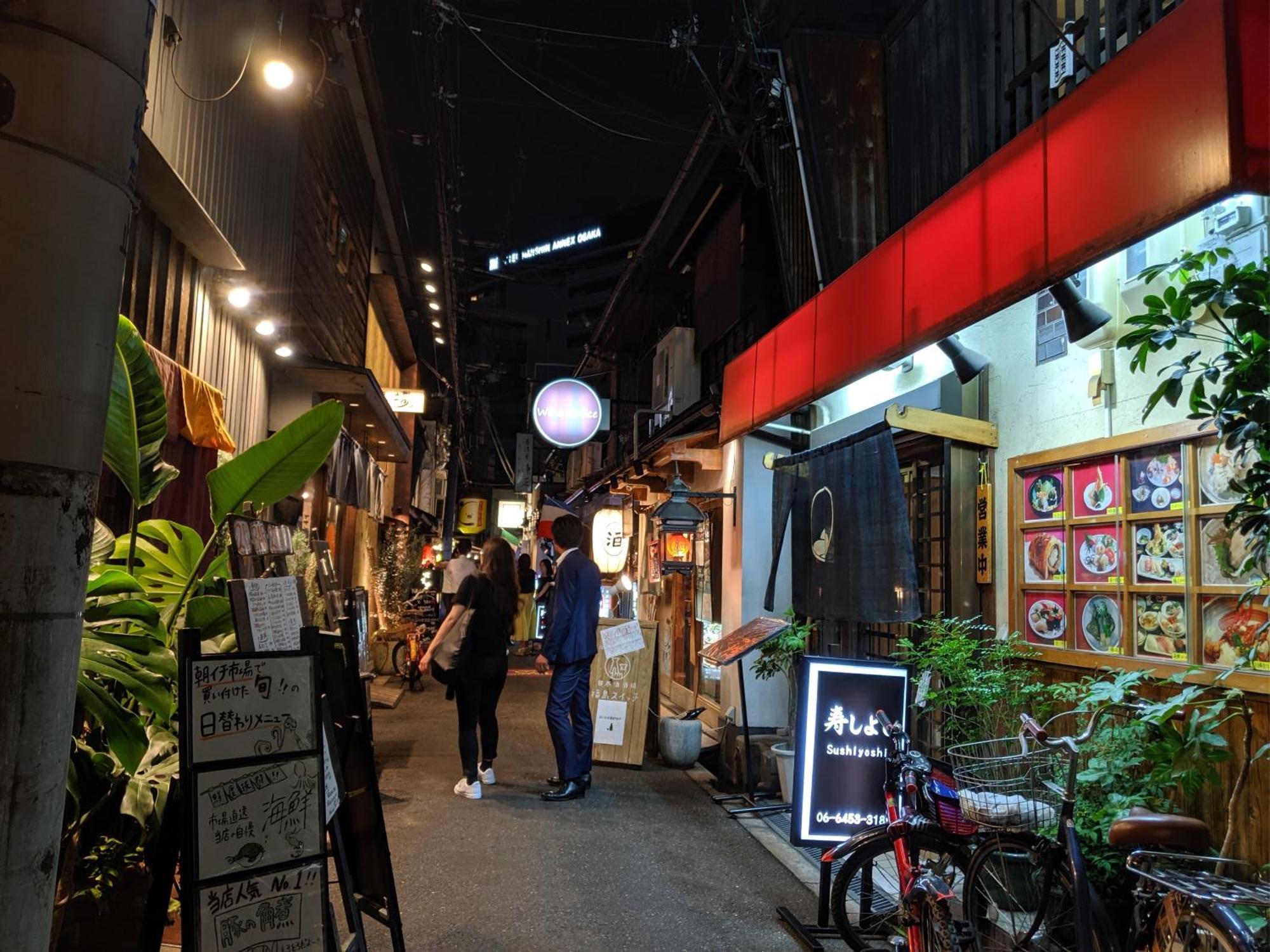 Roundabout Osaka Apartment Exterior photo