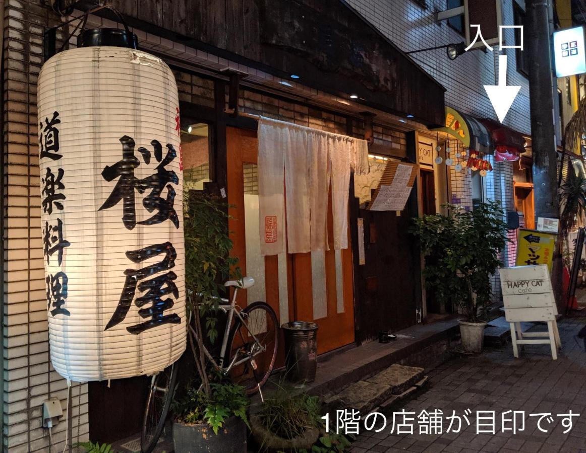 Roundabout Osaka Apartment Exterior photo